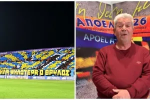 ΑΠΟΕΛ/Από τη Λεμεσό... για το μεγαλύτερο sold out (βίντεο)
