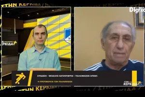 Χατζηπιερής: "Ήταν χρέος μας, όποτε χρειαστεί/Ο πραγματικός κόσμος του ΑΠΟΕΛ είναι εκεί"