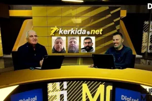 (ΒΙΝΤΕΟ) SUPER MONDAY με Πούνα, Σαμψών και Τιμοθέου