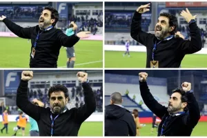 Αμάν... Γκαγιέγο!