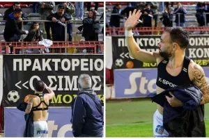(Βαλμπουενά) Στο πέταλο, για καλό... σκοπό