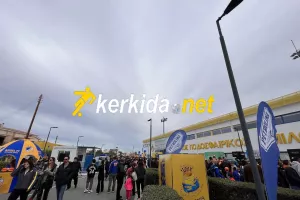 (ΒΙΝΤΕΟ/ΦΩΤΟΣ) To kerkida στο Fan Day του ΑΠΟΕΛ 