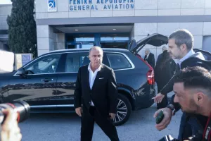 Ξέφυγε... 