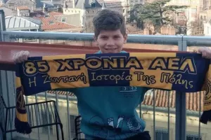 Τουλούζη/ΑΕΛ