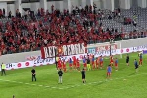 Εισιτήρια με Απόλλωνα