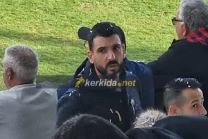 Στη Σωτήρα ο Μερκής