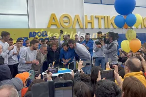 (BINTEO Kerkida) Έσβησαν ΜΑΖΙ κεράκια στο ΑΠΟΕΛ!