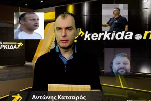(ΒΙΝΤΕΟ) “Στην Κερκίδα” με Σακκά, Κοσκίδη και Λειβαδιώτη