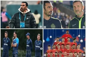 “Ευλογημένος”