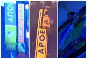 Πέταλο στο... Παβίλιον