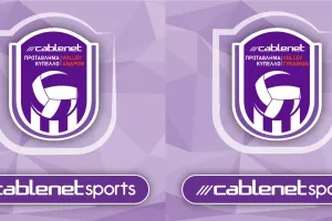 Tα αθλητικά κανάλια Cablenet Sports φέρνουν όλα τα μεγάλα γεγονότα του αθλήματος της πετόσφαιρας στους δέκτες σας