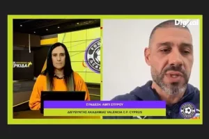 Football Academies με Άμπι Σπύρου και... Βαλένθια (Βίντεο εκπομπής)