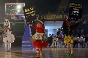 Ο ΠτΔ έκανε το τζάμπολ στο 11ο ΟΠΑΠ All Star Game (ΦΩΤΟΣ)