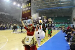 Ο ΠτΔ έκανε το τζάμπολ στο 11ο ΟΠΑΠ All Star Game (ΦΩΤΟΣ)