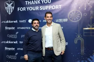 ΑΝΟ/ Χριστουγεννιάτικο (οικογενειακό) πάρτι! (Φώτος)