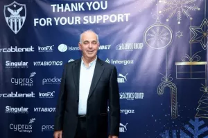 ΑΝΟ/ Χριστουγεννιάτικο (οικογενειακό) πάρτι! (Φώτος)