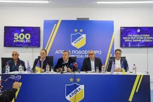 "Απευθυνόμαστε στον κόσμο του ΑΠΟΕΛ σε μία κρίσιμη στιγμή-Το ΑΠΟΕΛ μας πάνω απ΄όλους"