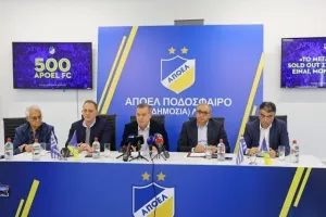 "Απευθυνόμαστε στον κόσμο του ΑΠΟΕΛ σε μία κρίσιμη στιγμή-Το ΑΠΟΕΛ μας πάνω απ΄όλους"