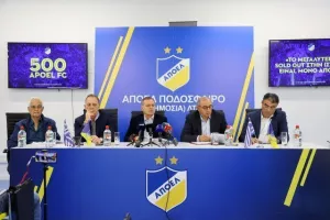 "Απευθυνόμαστε στον κόσμο του ΑΠΟΕΛ σε μία κρίσιμη στιγμή-Το ΑΠΟΕΛ μας πάνω απ΄όλους"