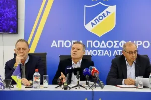 "Απευθυνόμαστε στον κόσμο του ΑΠΟΕΛ σε μία κρίσιμη στιγμή-Το ΑΠΟΕΛ μας πάνω απ΄όλους"