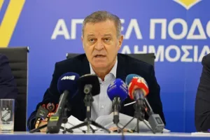 "Απευθυνόμαστε στον κόσμο του ΑΠΟΕΛ σε μία κρίσιμη στιγμή-Το ΑΠΟΕΛ μας πάνω απ΄όλους"