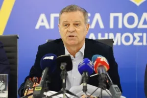 "Απευθυνόμαστε στον κόσμο του ΑΠΟΕΛ σε μία κρίσιμη στιγμή-Το ΑΠΟΕΛ μας πάνω απ΄όλους"