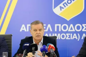"Απευθυνόμαστε στον κόσμο του ΑΠΟΕΛ σε μία κρίσιμη στιγμή-Το ΑΠΟΕΛ μας πάνω απ΄όλους"