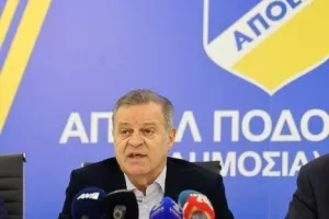 "Απευθυνόμαστε στον κόσμο του ΑΠΟΕΛ σε μία κρίσιμη στιγμή-Το ΑΠΟΕΛ μας πάνω απ΄όλους"