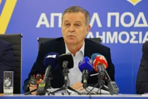"Απευθυνόμαστε στον κόσμο του ΑΠΟΕΛ σε μία κρίσιμη στιγμή-Το ΑΠΟΕΛ μας πάνω απ΄όλους"