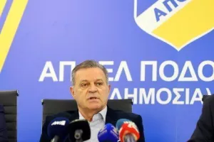 "Απευθυνόμαστε στον κόσμο του ΑΠΟΕΛ σε μία κρίσιμη στιγμή-Το ΑΠΟΕΛ μας πάνω απ΄όλους"