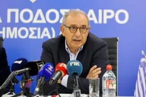 "Απευθυνόμαστε στον κόσμο του ΑΠΟΕΛ σε μία κρίσιμη στιγμή-Το ΑΠΟΕΛ μας πάνω απ΄όλους"