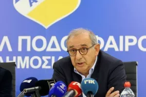 "Απευθυνόμαστε στον κόσμο του ΑΠΟΕΛ σε μία κρίσιμη στιγμή-Το ΑΠΟΕΛ μας πάνω απ΄όλους"