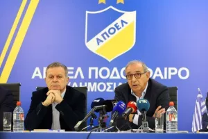 "Απευθυνόμαστε στον κόσμο του ΑΠΟΕΛ σε μία κρίσιμη στιγμή-Το ΑΠΟΕΛ μας πάνω απ΄όλους"