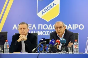 "Απευθυνόμαστε στον κόσμο του ΑΠΟΕΛ σε μία κρίσιμη στιγμή-Το ΑΠΟΕΛ μας πάνω απ΄όλους"
