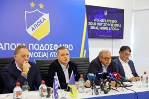 "Απευθυνόμαστε στον κόσμο του ΑΠΟΕΛ σε μία κρίσιμη στιγμή-Το ΑΠΟΕΛ μας πάνω απ΄όλους"