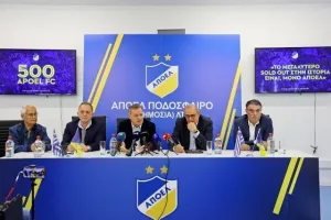 "Απευθυνόμαστε στον κόσμο του ΑΠΟΕΛ σε μία κρίσιμη στιγμή-Το ΑΠΟΕΛ μας πάνω απ΄όλους"