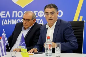 "Απευθυνόμαστε στον κόσμο του ΑΠΟΕΛ σε μία κρίσιμη στιγμή-Το ΑΠΟΕΛ μας πάνω απ΄όλους"