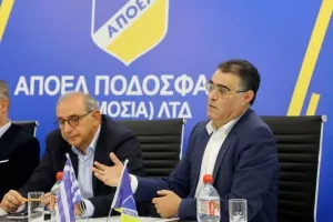 "Απευθυνόμαστε στον κόσμο του ΑΠΟΕΛ σε μία κρίσιμη στιγμή-Το ΑΠΟΕΛ μας πάνω απ΄όλους"