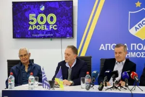 "Απευθυνόμαστε στον κόσμο του ΑΠΟΕΛ σε μία κρίσιμη στιγμή-Το ΑΠΟΕΛ μας πάνω απ΄όλους"