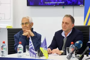 "Απευθυνόμαστε στον κόσμο του ΑΠΟΕΛ σε μία κρίσιμη στιγμή-Το ΑΠΟΕΛ μας πάνω απ΄όλους"