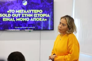 "Απευθυνόμαστε στον κόσμο του ΑΠΟΕΛ σε μία κρίσιμη στιγμή-Το ΑΠΟΕΛ μας πάνω απ΄όλους"