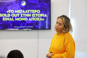 (Ισαβέλλα-ΑΠΟΕΛ) "Μειώσαμε πολύ το μπάτζετ- Είμαστε οικογένεια"