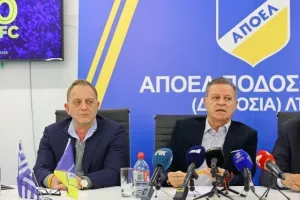 "Απευθυνόμαστε στον κόσμο του ΑΠΟΕΛ σε μία κρίσιμη στιγμή-Το ΑΠΟΕΛ μας πάνω απ΄όλους"