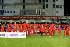 Απάντηση για Α΄ή Β΄γκρουπ