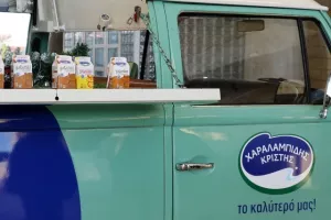 Ανανέωσαν τη συνεργασία τους Χαραλαμπίδης Κρίστης και ΚΟΕΑΣ (Φώτος)