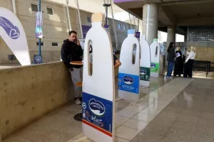 Ανανέωσαν τη συνεργασία τους Χαραλαμπίδης Κρίστης και ΚΟΕΑΣ (Φώτος)