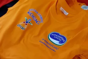 Ανανέωσαν τη συνεργασία τους Χαραλαμπίδης Κρίστης και ΚΟΕΑΣ (φώτος)