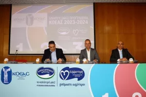 Ανανέωσαν τη συνεργασία τους Χαραλαμπίδης Κρίστης και ΚΟΕΑΣ (Φώτος)