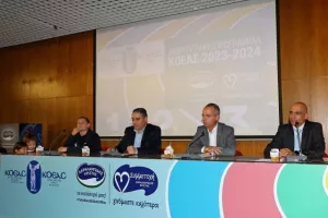 Ανανέωσαν τη συνεργασία τους Χαραλαμπίδης Κρίστης και ΚΟΕΑΣ (φώτος)