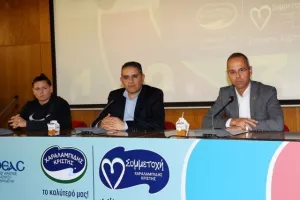 Ανανέωσαν τη συνεργασία τους Χαραλαμπίδης Κρίστης και ΚΟΕΑΣ (φώτος)